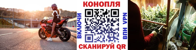 Гашиш Клин