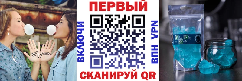 АМФ 97%  darknet Telegram  Клин  кракен рабочий сайт 