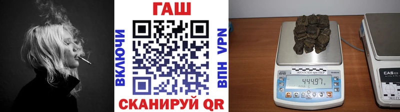 сколько стоит  Клин  гидра tor  Гашиш hashish 