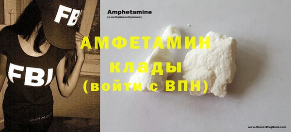 МДМА Алексеевка