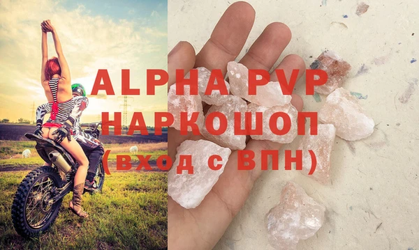 не бодяженный Алзамай