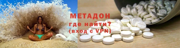 ПСИЛОЦИБИНОВЫЕ ГРИБЫ Алексин