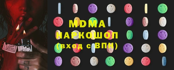 не бодяженный Алзамай