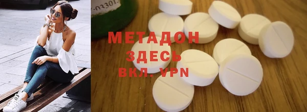 не бодяженный Алзамай