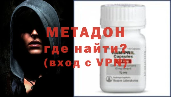 не бодяженный Алзамай