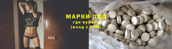 МДМА Алексеевка