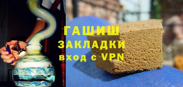 не бодяженный Алзамай