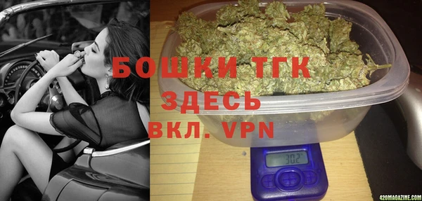МДМА Алексеевка