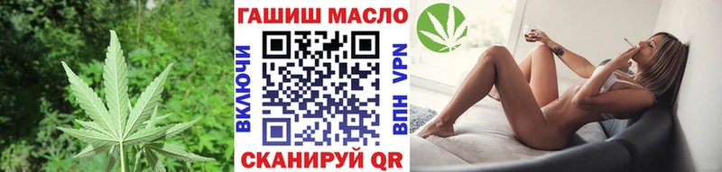 закладки  omg зеркало  Дистиллят ТГК вейп  Клин 